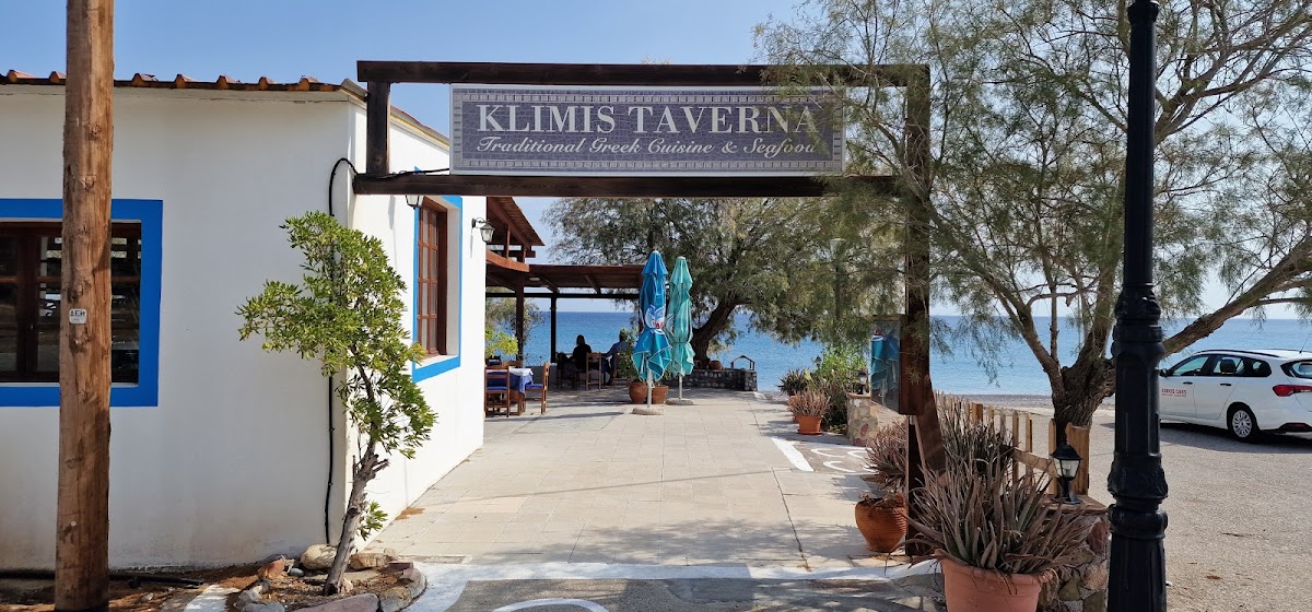 Klimis Taverna